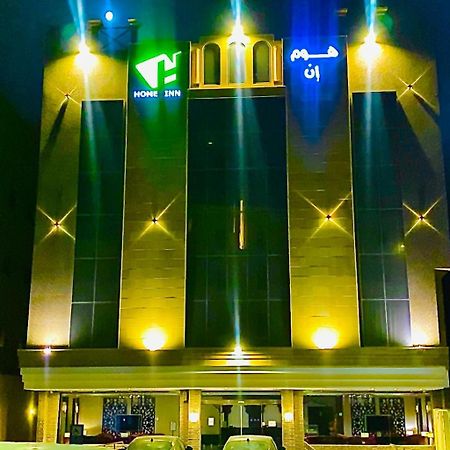 Home Inn Hotel Suites Ал Хубар Екстериор снимка