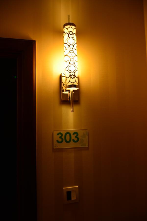 Home Inn Hotel Suites Ал Хубар Екстериор снимка