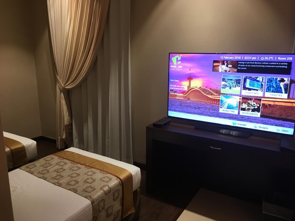 Home Inn Hotel Suites Ал Хубар Екстериор снимка